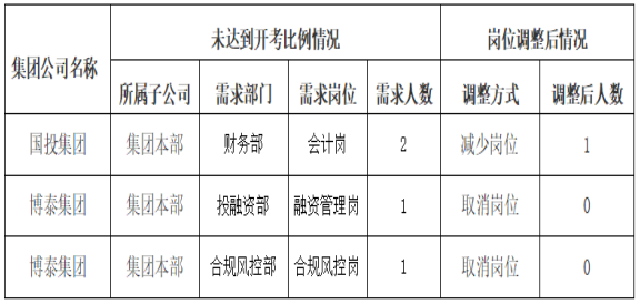 ef357864-a60b-4d64-849c-efd710f1ac0f.png