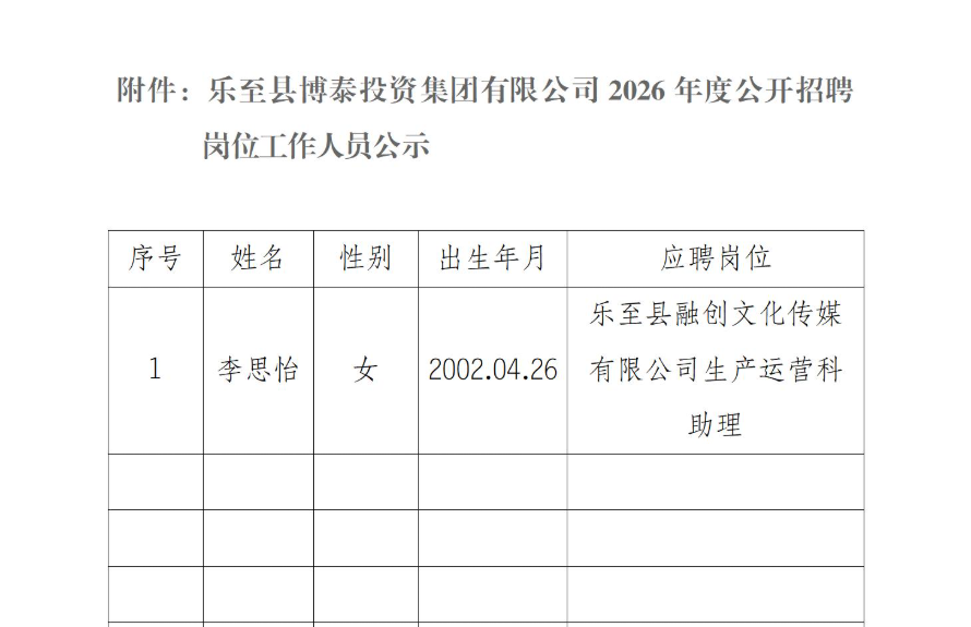 a320f102-4cc6-4f04-9252-e2fb33fd754e.png