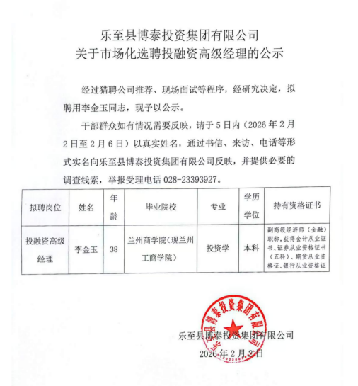 816dcc76-4e72-4df2-9c02-03a02c652d44.png