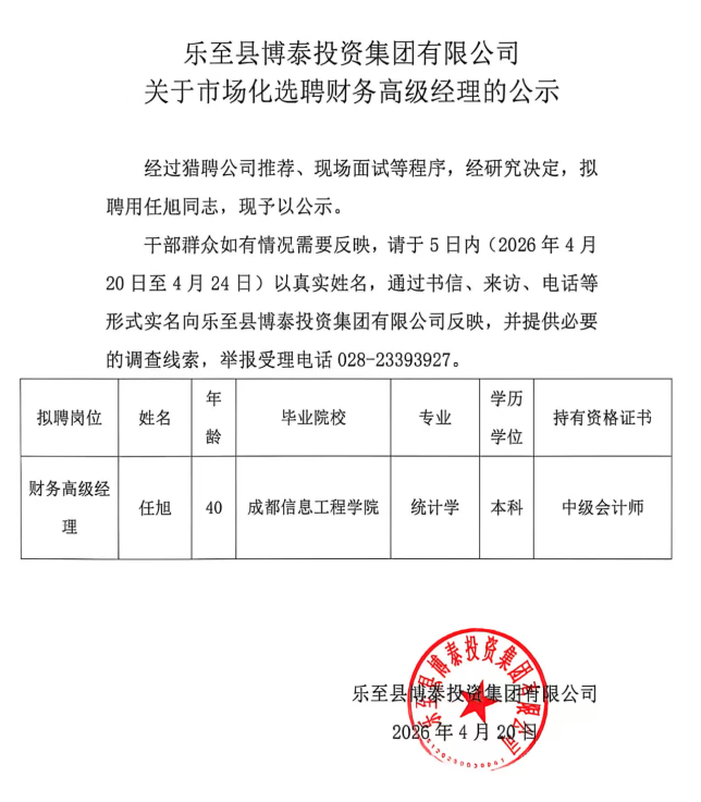 8f963d72-140e-450f-8118-777511ada4c9.png