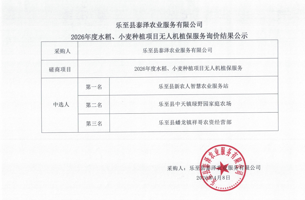 e5672cb1-a477-4cef-9539-d6a728e6d29f.png