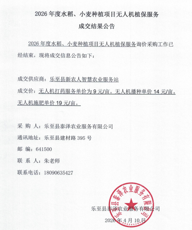 e834fe2f-35ca-4235-823a-3bb5d84d37a2.png