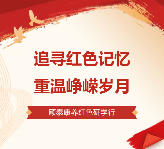 931f4bed-ed54-49c1-954c-947566a99f1c.png