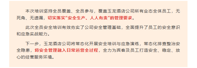 fee2ffd8-18a3-4460-9641-452073489b24.png
